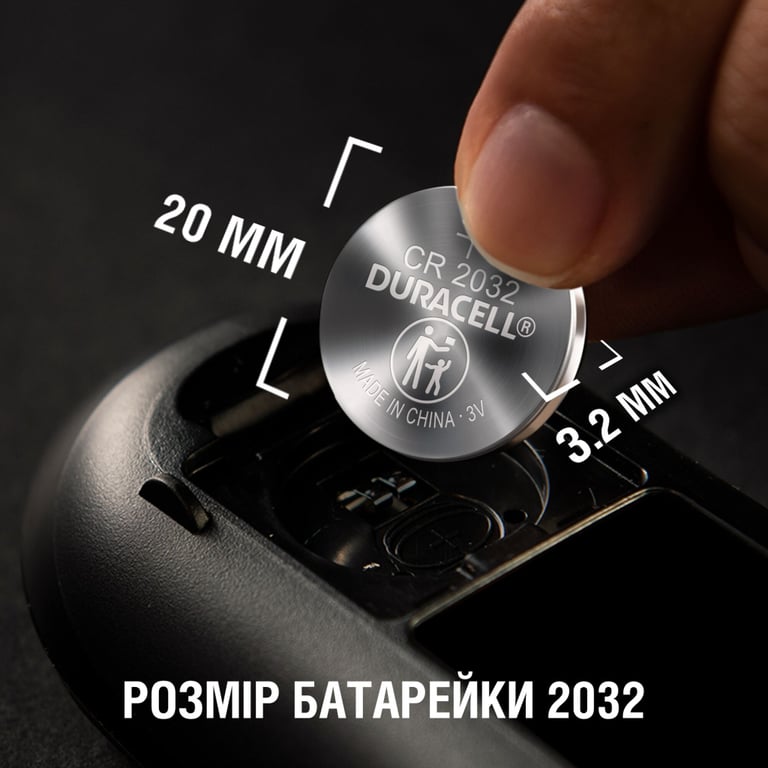 Батарейка Duracell CR 2032 / DL 2032 * 4 (5007662/5010951/5014799) - фото 6