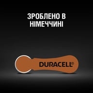 Батарейка Duracell PR41 / 312 * 6 (5007516/5011449) - фото 6