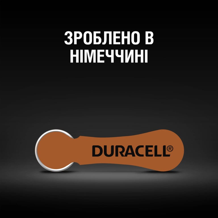 Батарейка Duracell PR41 / 312 * 6 (5007516/5011449) - фото 6