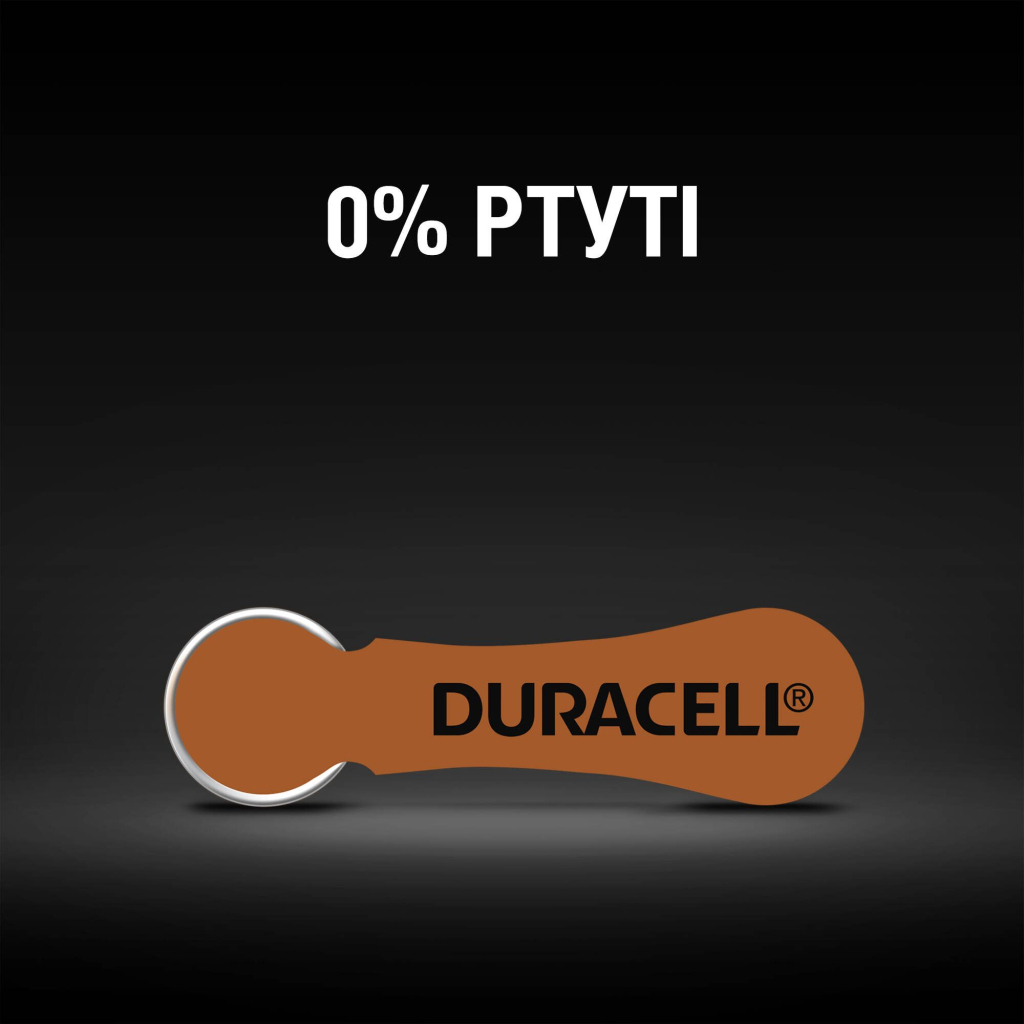 Батарейка Duracell PR41 / 312 * 6 (5007516/5011449) - фото 7 Батарейка Duracell PR41 / 312 * 6 (5007516/5011449) - фото 7
