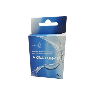 Засіб для знезараження води Poputchik "Акватон-10" 5 шт Box (52-037-IS) - фото 1