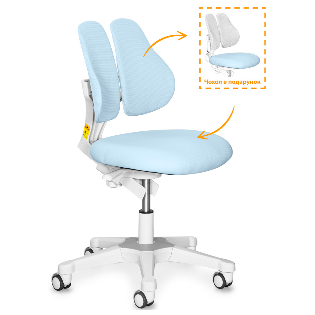 Дитяче крісло Evo-kids Mio Lite Blue (Y-208 KBL) - фото 2 Дитяче крісло Evo-kids Mio Lite Blue (Y-208 KBL) - фото 2