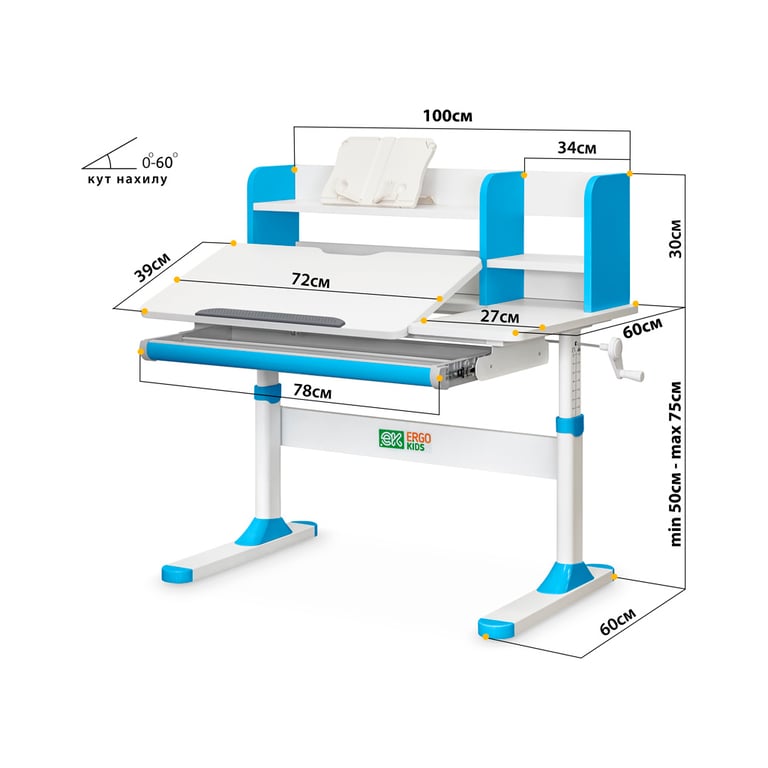 Парта ErgoKids TH-330 Blue (TH-330 W/BL) - фото 4