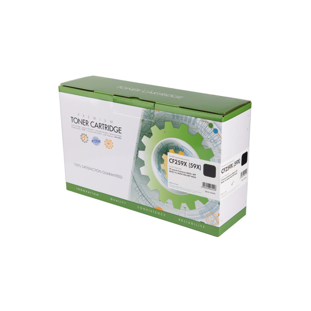 Картридж Static Control HP CF259X (59X) (002-01-SF259X) - фото 3 Картридж Static Control HP CF259X (59X) (002-01-SF259X) - фото 3