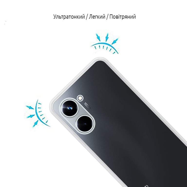 Чохол до мобільного телефона BeCover Realme 10 Transparancy (708670) - фото 6