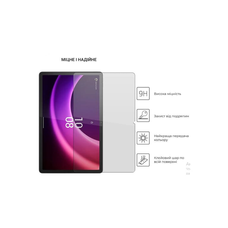 Скло захисне BeCover Lenovo Tab P11 (2nd Gen) (TB-350FU/TB-350XU) 11.5" (708346) - фото 5