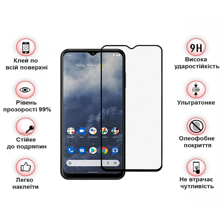 Скло захисне BeCover Nokia G60 5G Black (708548) - фото 4