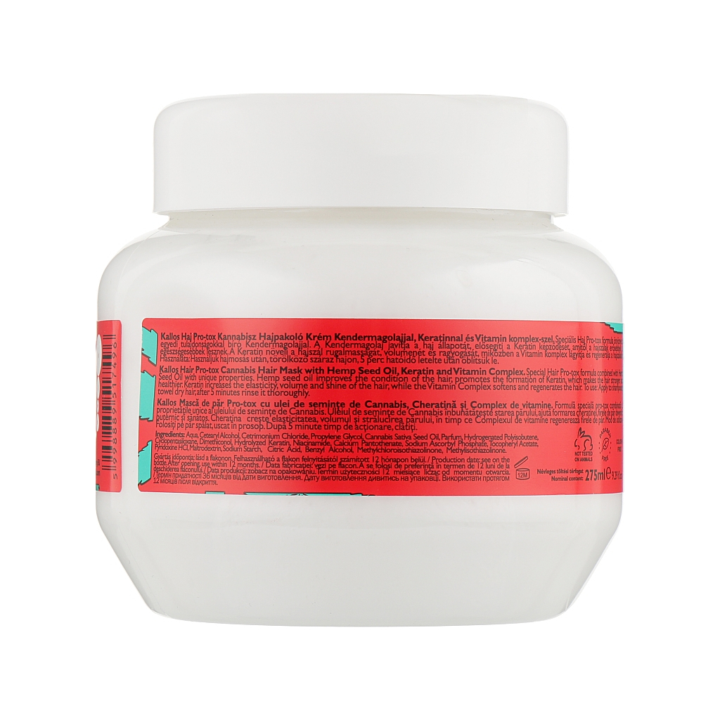 Маска для волосся Kallos Cosmetics Hair Pro-Tox Cannabis з олією насіння конопель, кератином і вітамінним комплексом 275 мл (5998889517496) - фото 2 Маска для волосся Kallos Cosmetics Hair Pro-Tox Cannabis з олією насіння конопель, кератином і вітамінним комплексом 275 мл (5998889517496) - фото 2