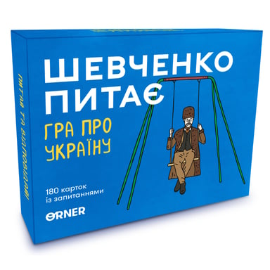 Настільна гра Orner Розмовна гра 