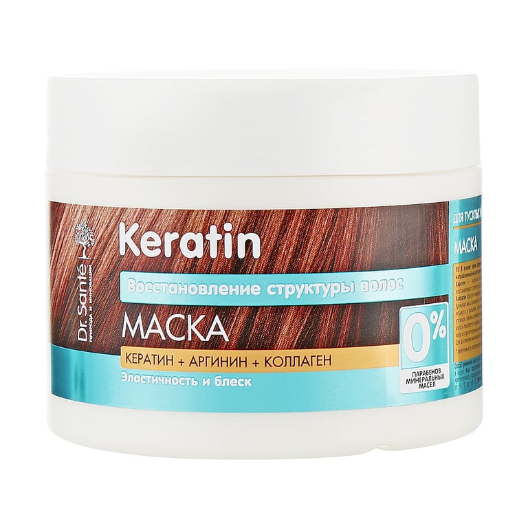Маска для волосся Dr. Sante Keratin для тьмяного та ламкого волосся 300 мл (4823015935473) - фото 1