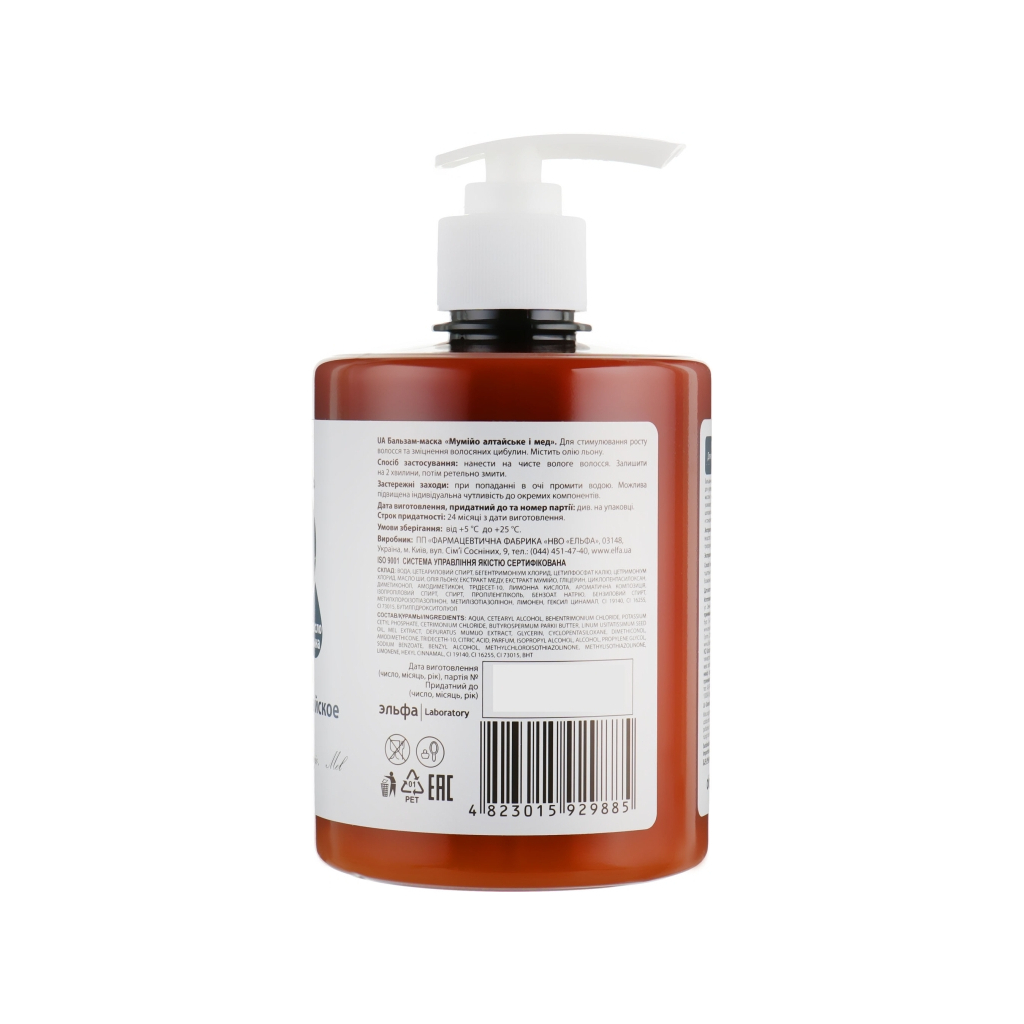 Маска для волосся Домашній Доктор Стимулювальна Мумійо і мед 500 мл (4823015929885) - фото 2 Маска для волосся Домашній Доктор Стимулювальна Мумійо і мед 500 мл (4823015929885) - фото 2