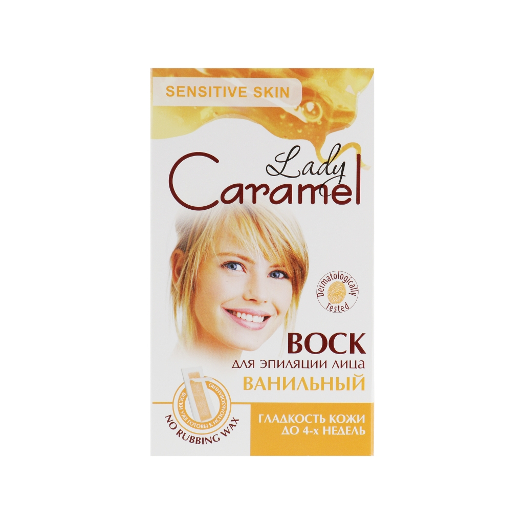 Воскові смужки Caramel Ванільні для обличчя 12 шт. (4823015920196) Воскові смужки Caramel Ванільні для обличчя 12 шт. (4823015920196)