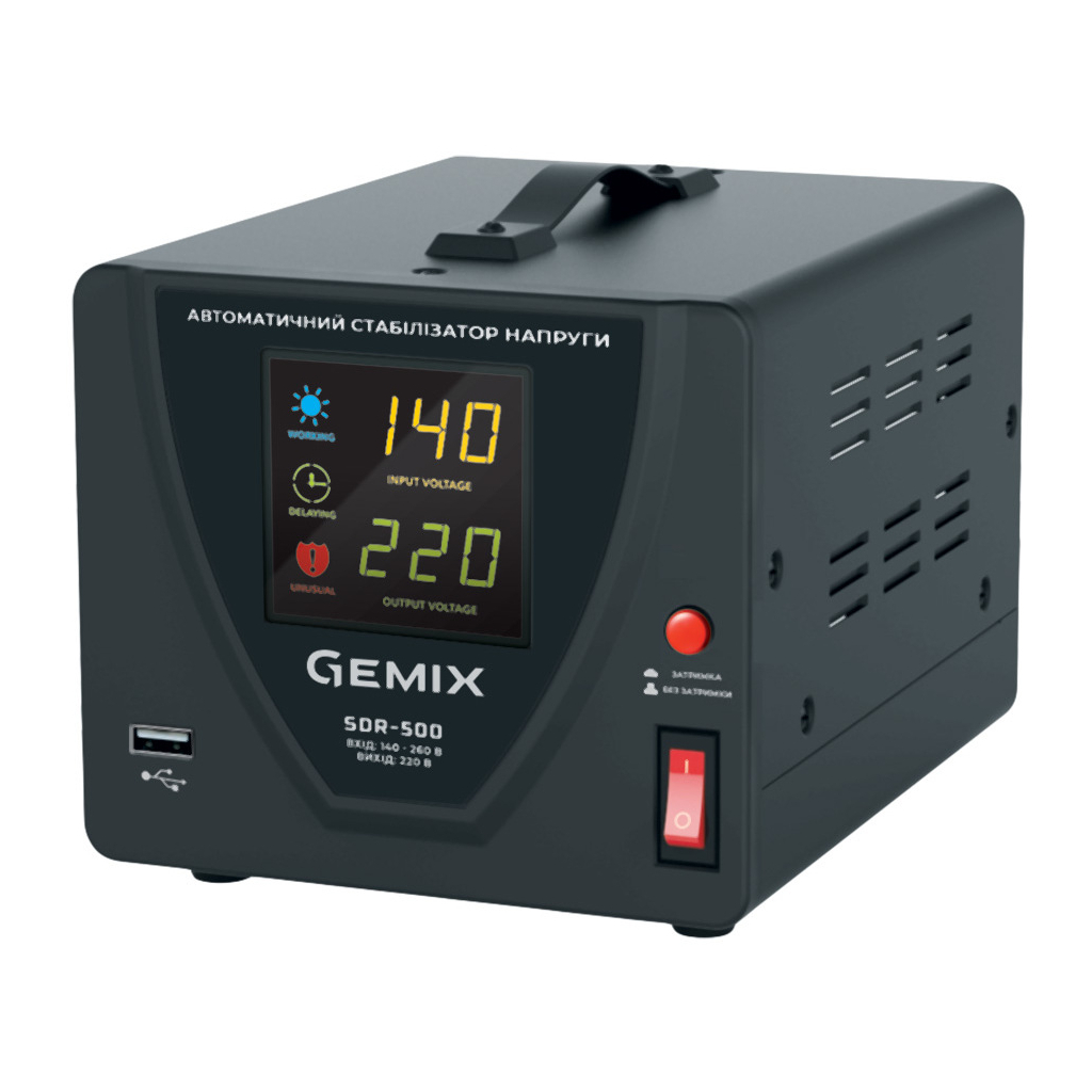 Стабілізатор Gemix SDR-500 (SDR500.350W) Стабілізатор Gemix SDR-500 (SDR500.350W)