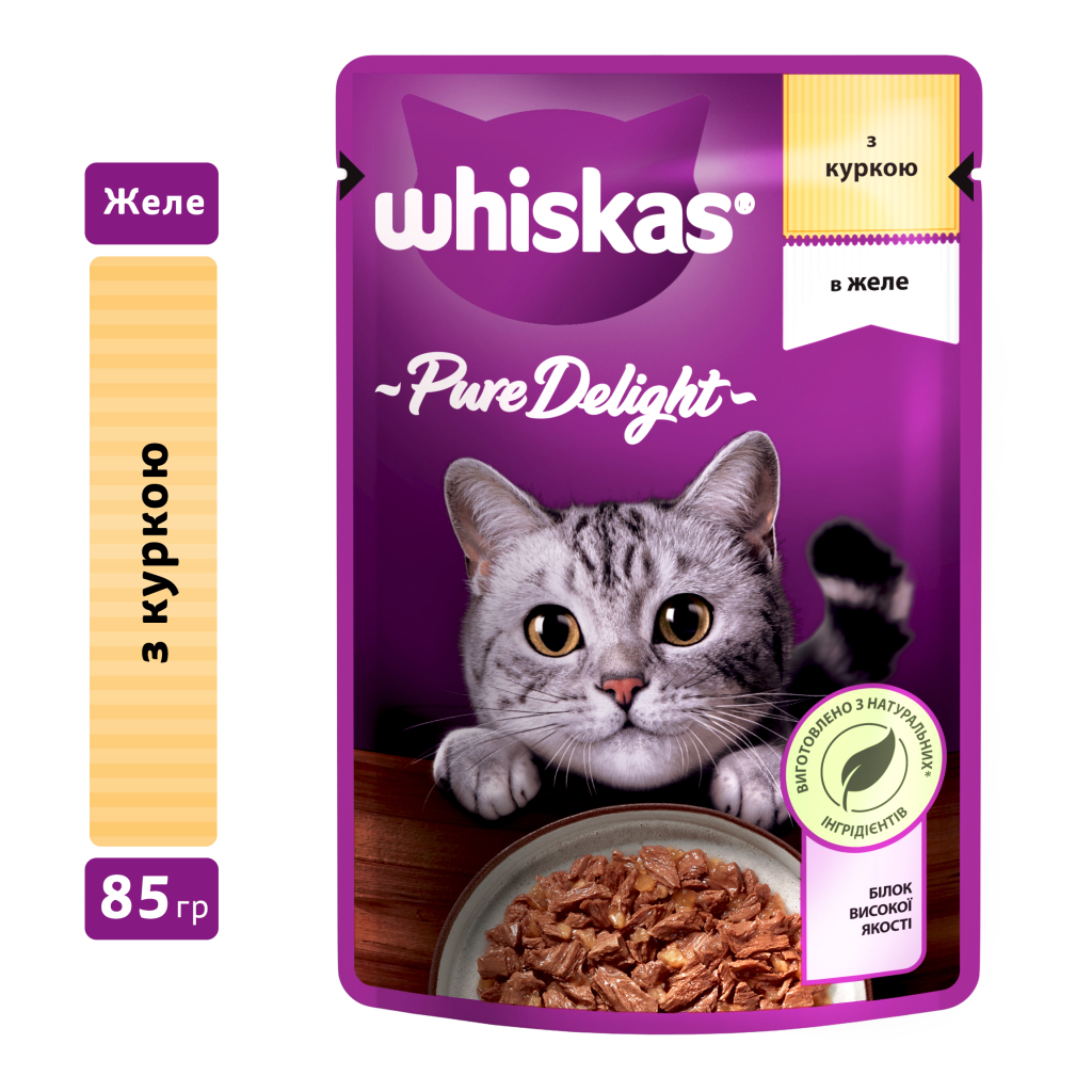 Вологий корм для кішок Whiskas Pure Delight курка в желе 85 г (5900951303333) - фото 1