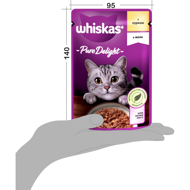 Вологий корм для кішок Whiskas Pure Delight курка в желе 85 г (5900951303333) - фото 6