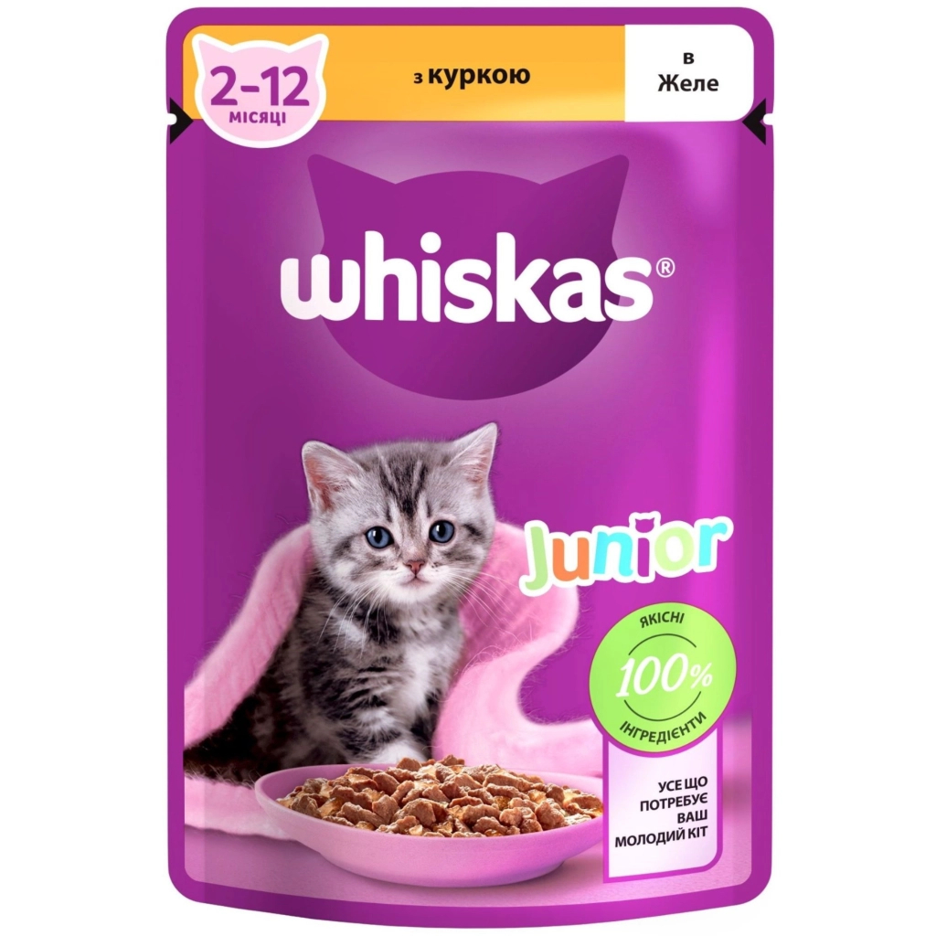 Вологий корм для кішок Whiskas Kitten Курка в желе 85 г (5900951302152/5900951302138) Вологий корм для кішок Whiskas Kitten Курка в желе 85 г (5900951302152/5900951302138)