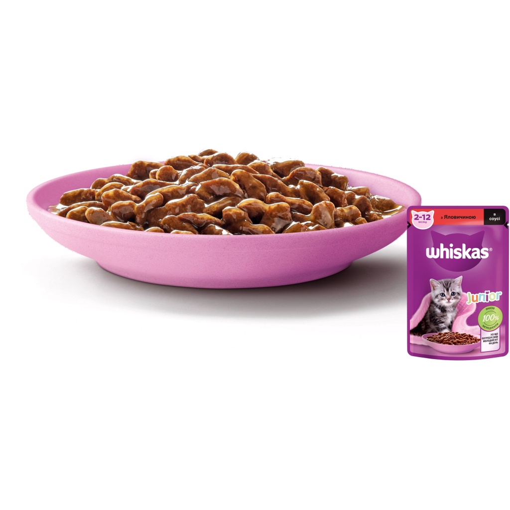 Вологий корм для кішок Whiskas Kitten Яловичина в соусі 85 г (5900951301957) - фото 2 Вологий корм для кішок Whiskas Kitten Яловичина в соусі 85 г (5900951301957) - фото 2