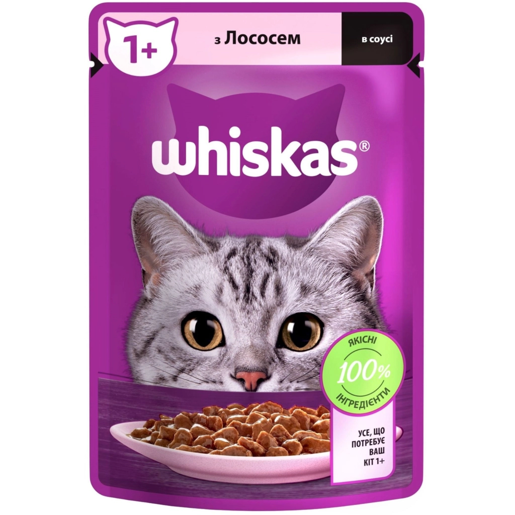 Вологий корм для кішок Whiskas Лосось у соусі 85 г (5900951302053) Вологий корм для кішок Whiskas Лосось у соусі 85 г (5900951302053)