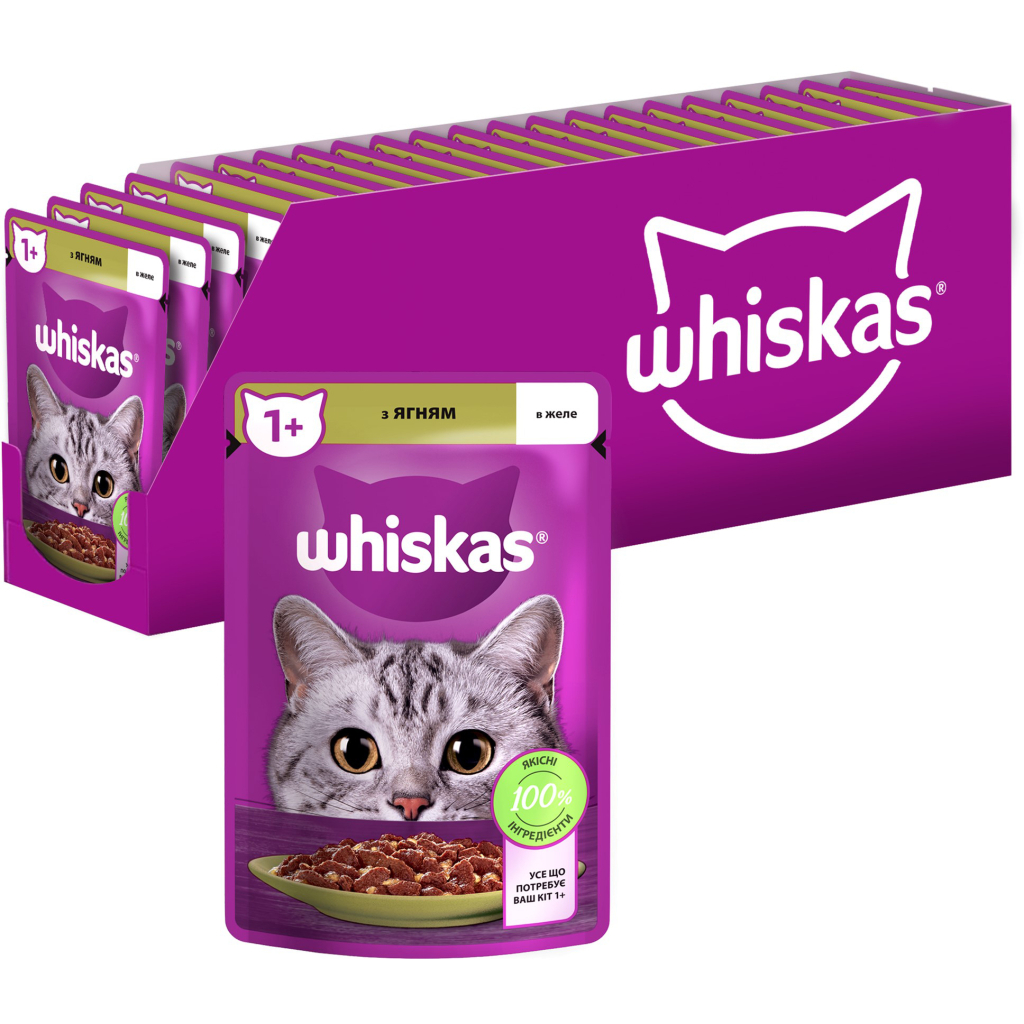 Вологий корм для кішок Whiskas Ягня в желе 85 г (5900951302176) - фото 1
