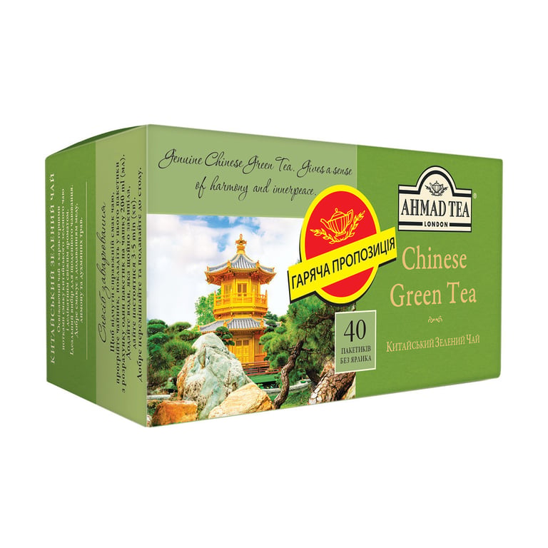 Чай Ahmad Tea Китайський зелений 40×1.8 г (54881015844)