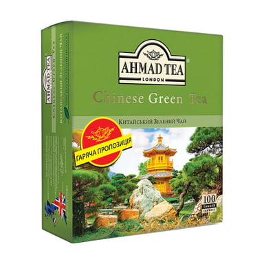 Чай Ahmad Tea Китайський зелений 100x1.8 г (54881016667) - фото 1