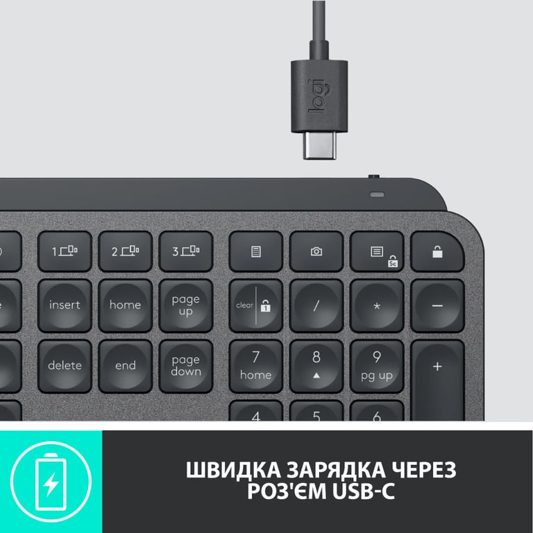 Клавіатура Logitech MX Keys Advanced for Business Wireless Illuminated UA Graphite (920-010251) - фото 4