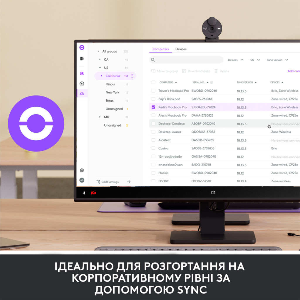 Веб-камера Logitech Brio 305 FHD for Business Graphite (960-001469) - фото 7 Веб-камера Logitech Brio 305 FHD for Business Graphite (960-001469) - фото 7