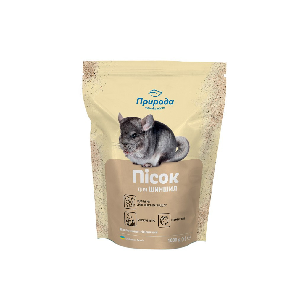 Наповнювач для гризунів Природа Пісок 1 кг (4823082416851) Наповнювач для гризунів Природа Пісок 1 кг (4823082416851)