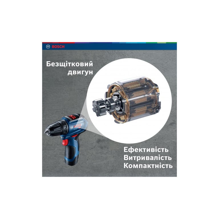 Шуруповерт Bosch GSR 12V-30, кейс (0.601.9G9.001) - фото 8