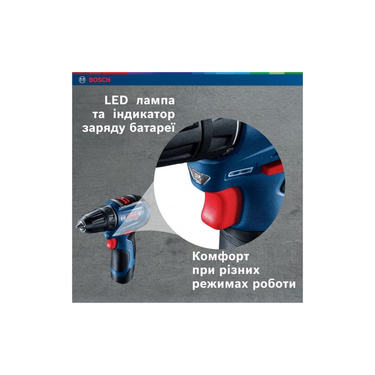 Шуруповерт Bosch GSR 12V-30, кейс (0.601.9G9.001) - фото 9