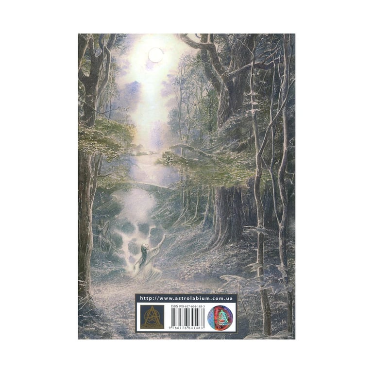 Книга Берен і Лутієн - Джон Р. Р. Толкін Астролябія (9786176641483) - фото 2