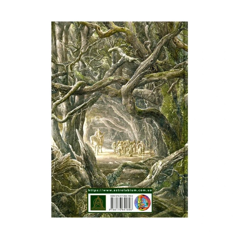 Книга Гобіт, або Туди і звідти (ілюстроване видання) - Джон Р. Р. Толкін Астролябія (9786176641896) - фото 2