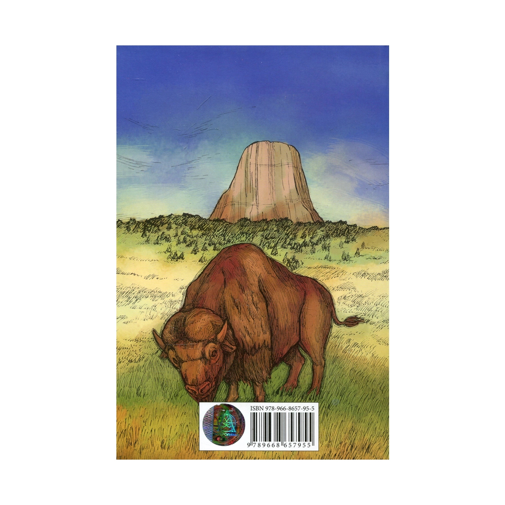 Книга Томек на стежці війни - Альфред Шклярський Астролябія (9789668657955) - фото 2 Книга Томек на стежці війни - Альфред Шклярський Астролябія (9789668657955) - фото 2