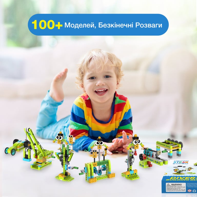 Конструктор Makerzoid Diverse Building Blocks (MKZ-BK-DB) - фото 5
