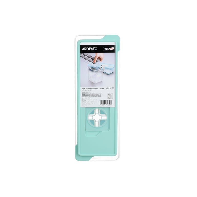 Форма для льоду Ardesto Fresh Cover Tiffany Blue (AR1101TP) - фото 3