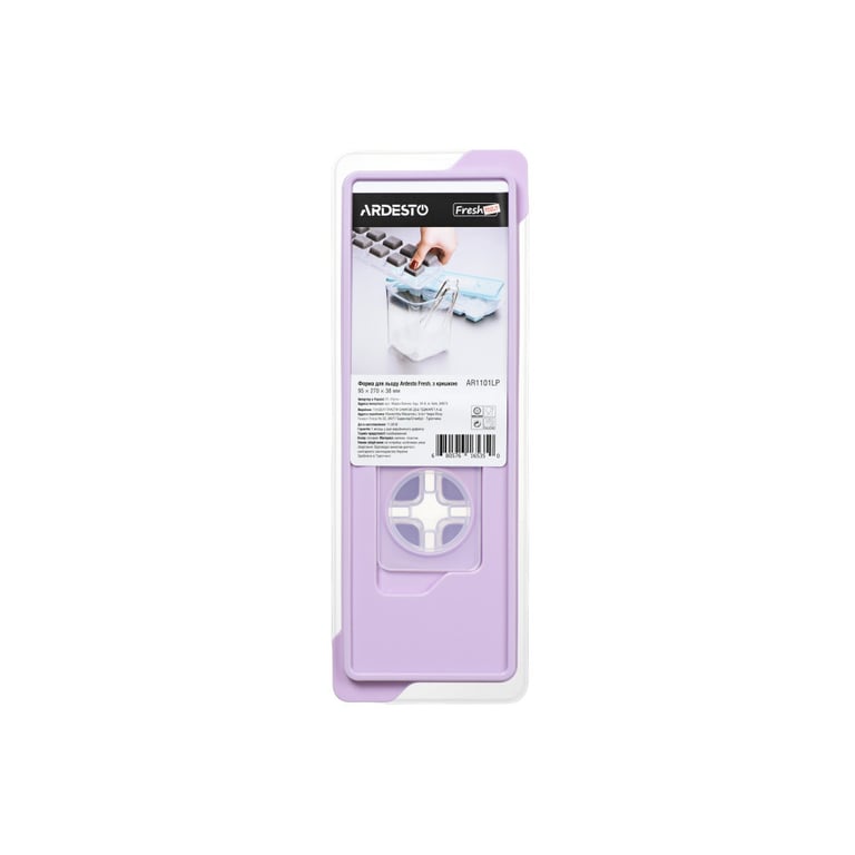 Форма для льоду ARDESTO Fresh Cover Lilac (AR1101LP) - фото 3