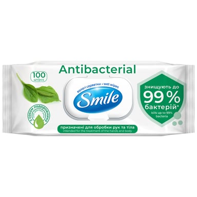 Вологі серветки Smile Antibacterial з соком подорожника 100 шт. (4823071636741/4823071656466)