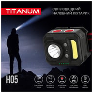 Ліхтар TITANUM 250Lm 6500K (TLF-H05) - фото 3