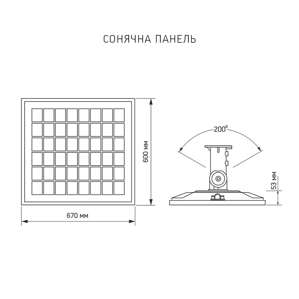 Прожектор Videx LED 60W 5000K (VL-SLSO-605) - фото 10 Прожектор Videx LED 60W 5000K (VL-SLSO-605) - фото 10