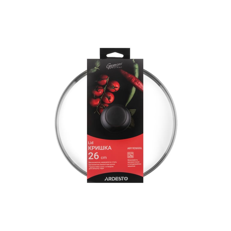 Кришка для посуду Ardesto Gemini Gourmet 26 см (AR1926GGL) - фото 2