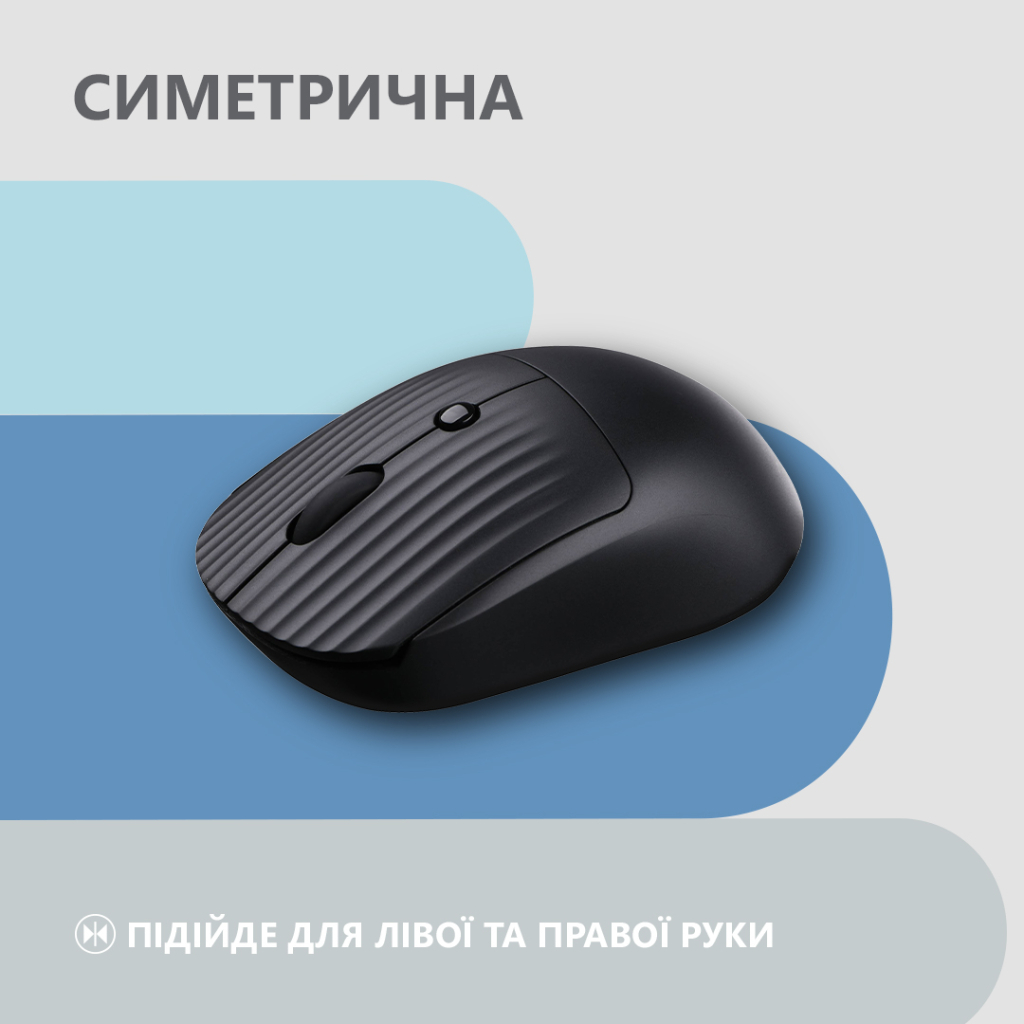 Мишка 2E MF218 Silent Wireless/Bluetooth Black (2E-MF218WBK) - фото 3 Мишка 2E MF218 Silent Wireless/Bluetooth Black (2E-MF218WBK) - фото 3