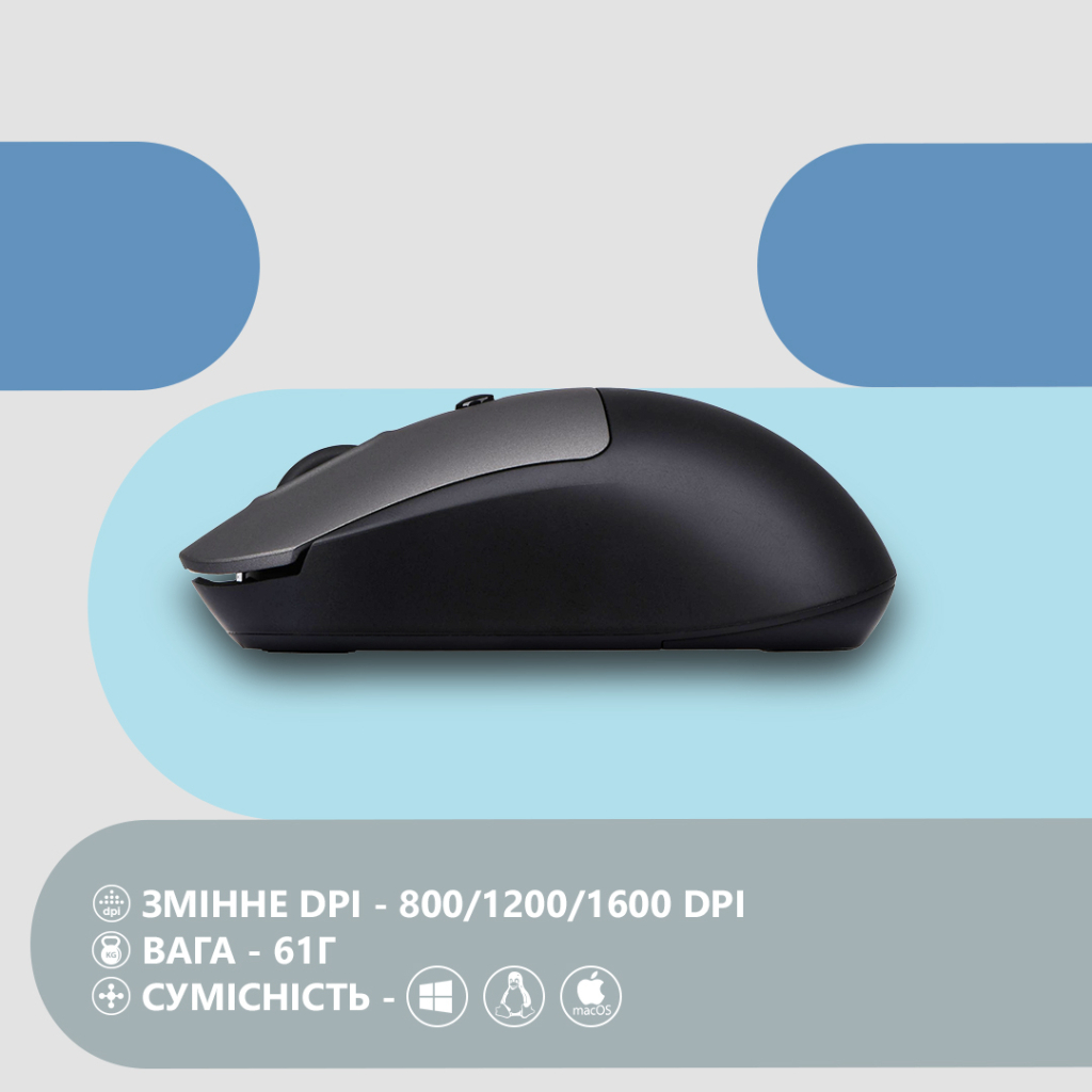 Мишка 2E MF218 Silent Wireless/Bluetooth Black/Grey (2E-MF218WBG) - фото 6 Мишка 2E MF218 Silent Wireless/Bluetooth Black/Grey (2E-MF218WBG) - фото 6