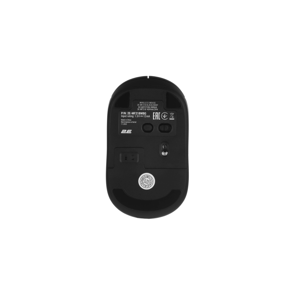 Мишка 2E MF218 Silent Wireless/Bluetooth Black/Grey (2E-MF218WBG) - фото 8 Мишка 2E MF218 Silent Wireless/Bluetooth Black/Grey (2E-MF218WBG) - фото 8