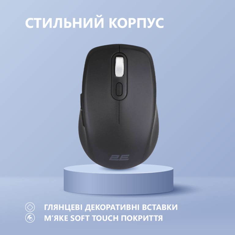 Мишка 2E MF225 Silent Wireless/Bluetooth Black (2E-MF225WBK) - фото 3