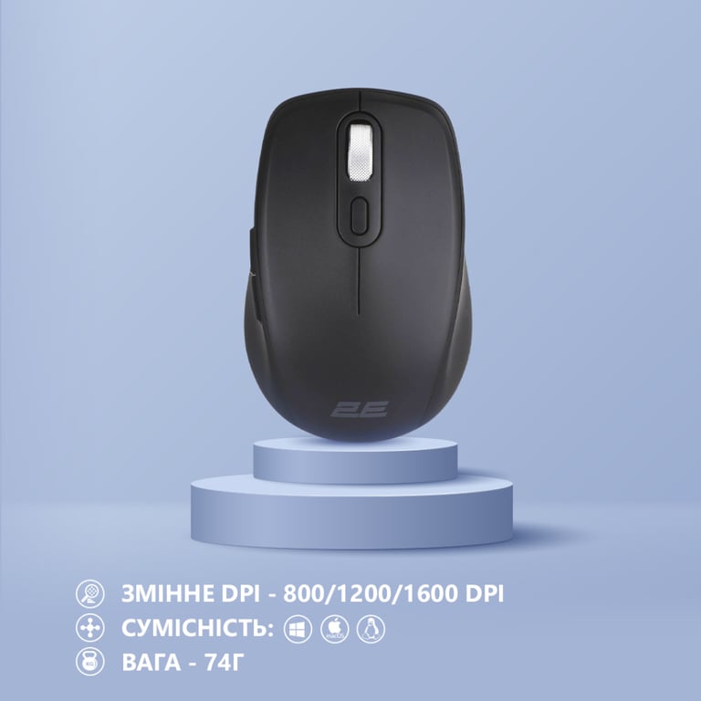 Мишка 2E MF225 Silent Wireless/Bluetooth Black (2E-MF225WBK) - фото 6