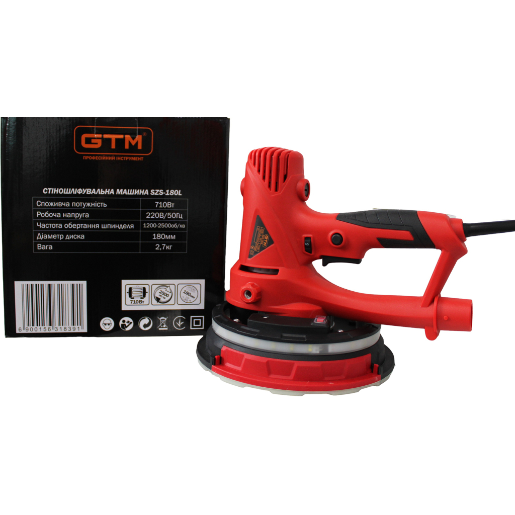 Шліфувальна машина GTM для стін SZS-180L (жираф) 180мм, 710Вт, 1200-2500 об/хв (SZS-180L) - фото 8 Шліфувальна машина GTM для стін SZS-180L (жираф) 180мм, 710Вт, 1200-2500 об/хв (SZS-180L) - фото 8