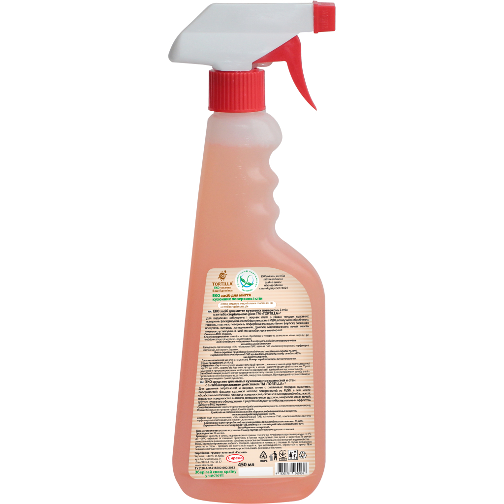 Спрей для чищення кухні Tortilla Еко засіб для миття кухонних поверхонь і стін з антибактеріальною дією 450 мл (4820178060936) - фото 2 Спрей для чищення кухні Tortilla Еко засіб для миття кухонних поверхонь і стін з антибактеріальною дією 450 мл (4820178060936) - фото 2