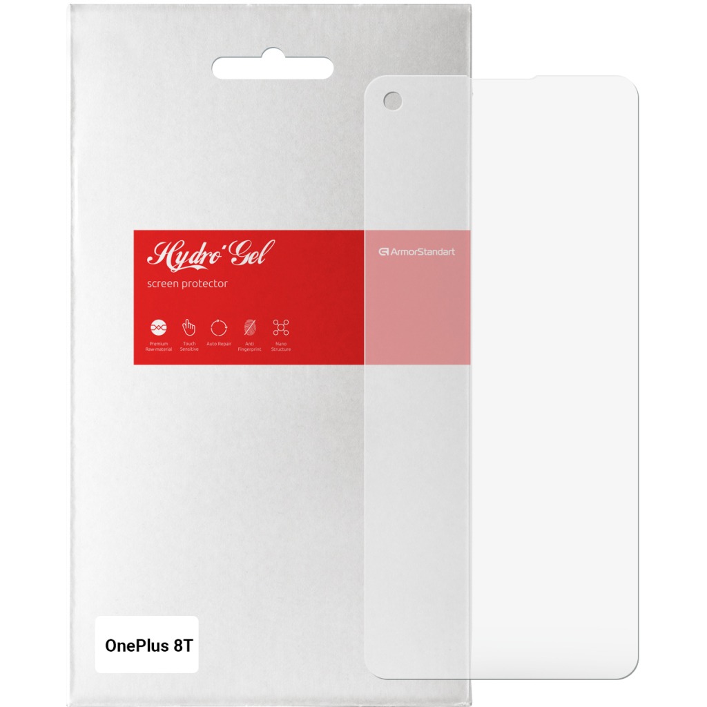 Плівка захисна Armorstandart OnePlus 8T (ARM59352) - фото 1