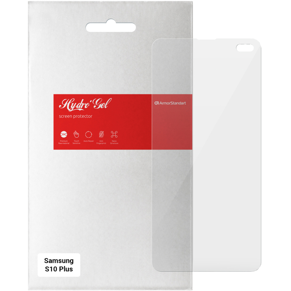 Плівка захисна Armorstandart Samsung S10 Plus (ARM57765) - фото 1