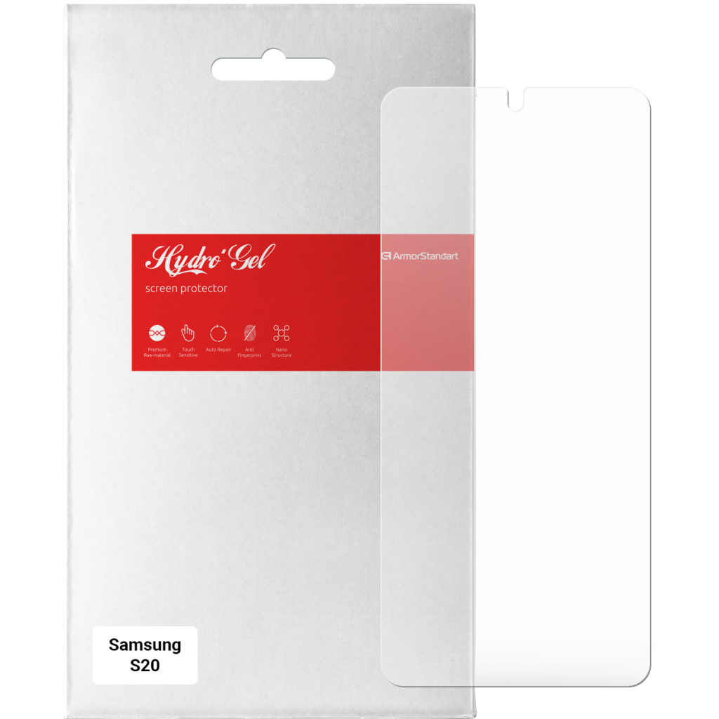 Плівка захисна Armorstandart Samsung S20 (ARM57754) - фото 1